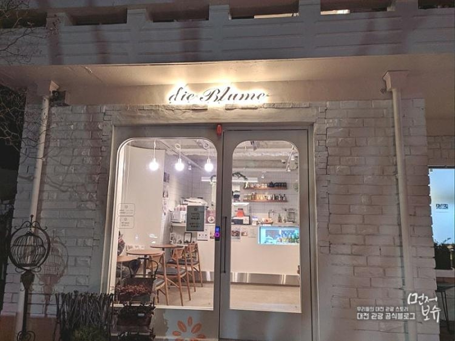 오븐브라더스 · 외관 (2021년 공개자료)