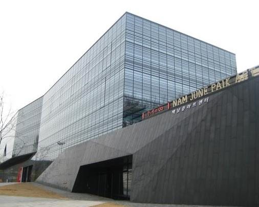백남준아트센터 · Nam June Paik Art Center, Yongin-si Gyeonggi-do of Korea